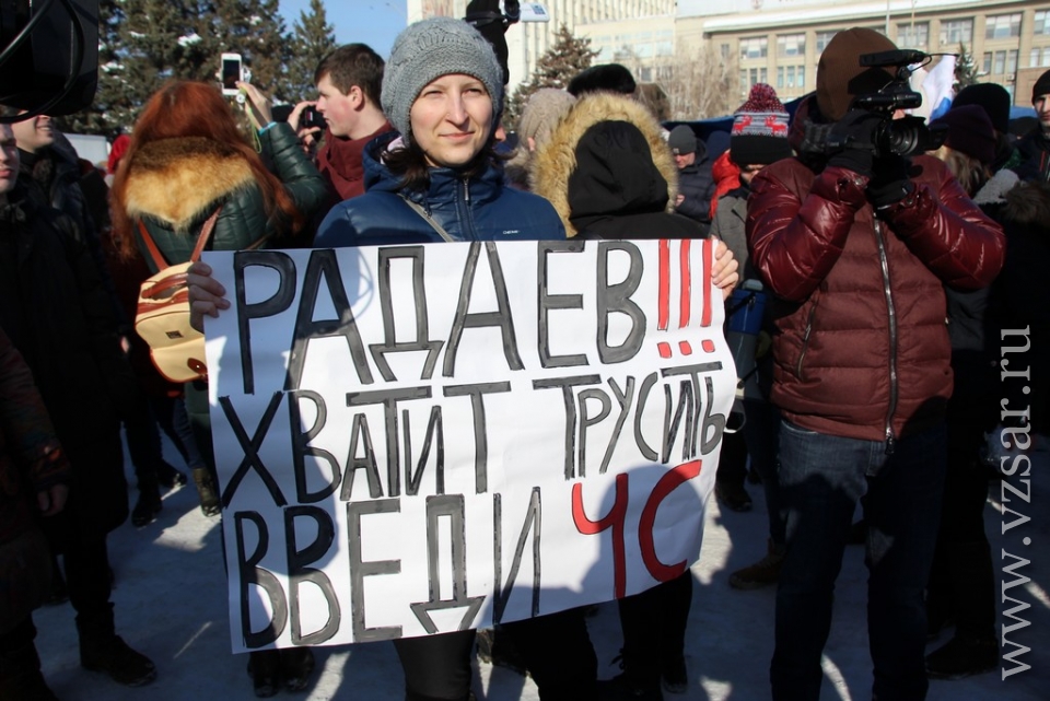 #Надоел. На главной площади Саратова торговали мясом и требовали отставки губернатора