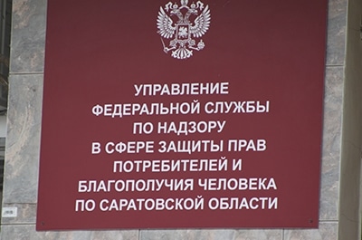 Новый Год 2014 В Области