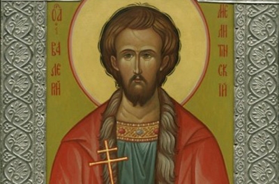 Сегодня день памяти святого мученика Иерона | Новости Саратова и области —  Информационное агентство &quot;Взгляд-инфо&quot;