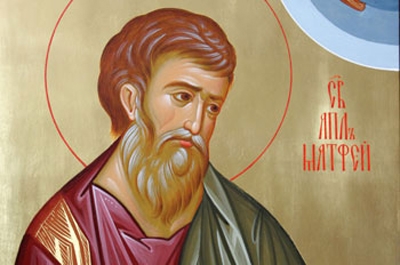 Какой церковный праздник 29 ноября 2018 года" 