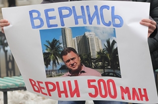 Алексей Прокопенко заочно арестован на два месяца