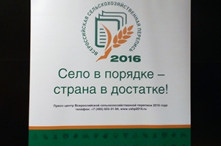   2016  -  11