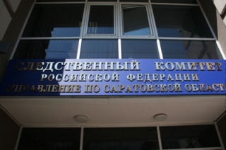Сотрудник УФМС за взятку в 150 тысяч рублей может получить 15 лет