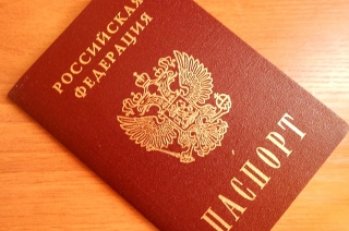 Объявленный в федеральный розыск саратовец пытался восстановить паспорт