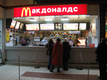 Онколог предостерег саратовцев от "западного типа питания"