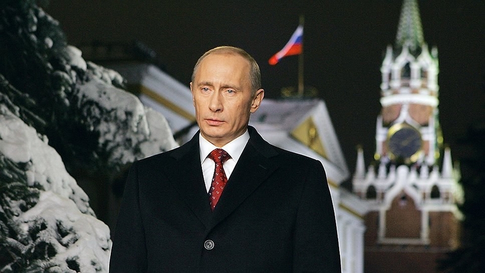 Заставка Поздравление С Новым Годом Президент России