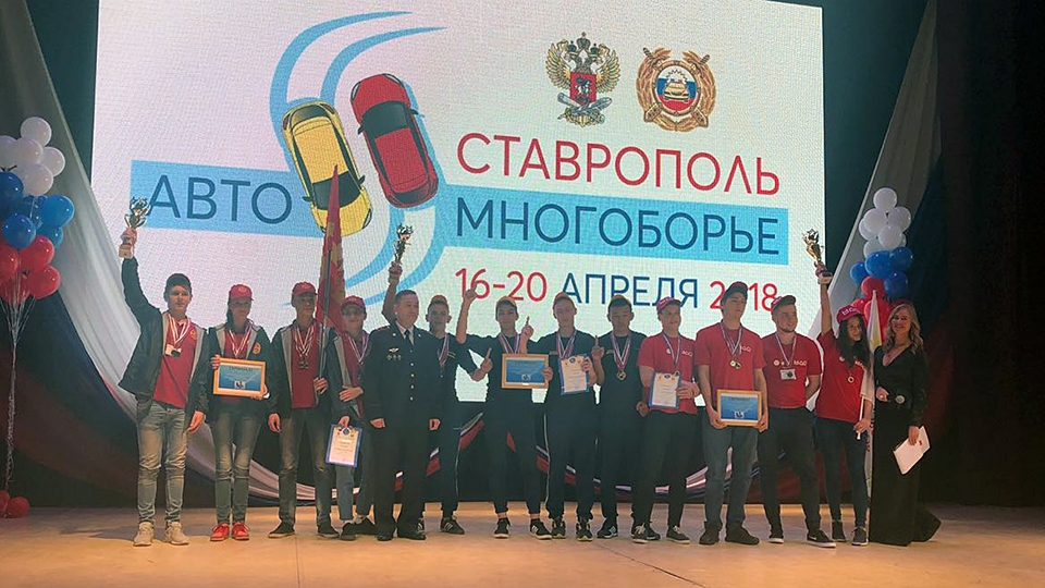 Юные саратовцы стали победителями Всероссийского первенства по автомногоборью