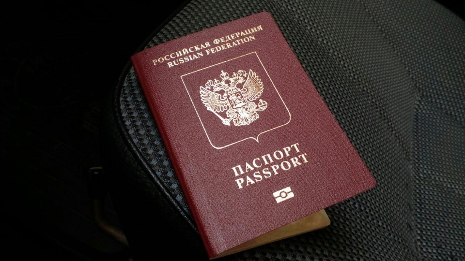 Госпошлина за выдачу загранпаспорта увеличится до пяти тысяч рублей		 1401 4				 19 июня 13:26