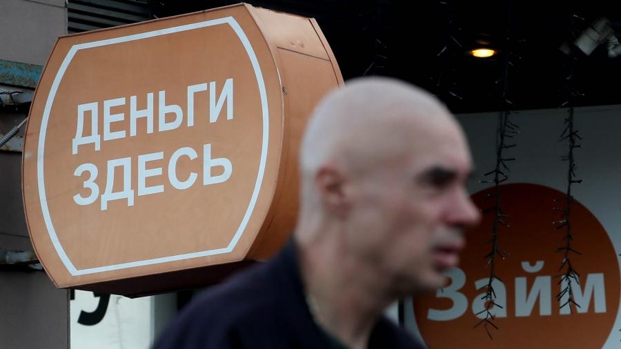 Микрокредиторы стали чаще выдавать россиянам займы