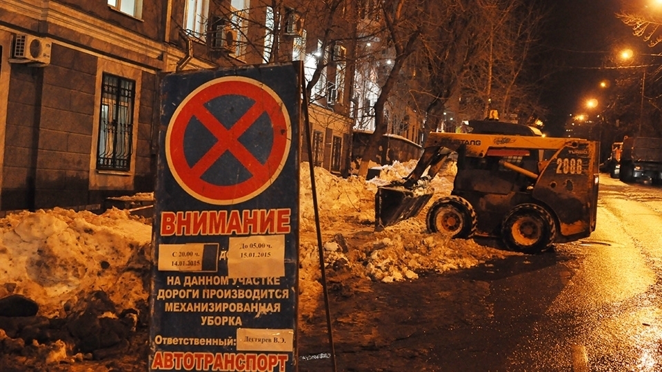 Ночью для уборки снега вновь перекроют несколько саратовских улиц