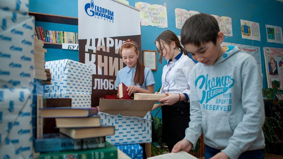 В сельскую библиотеку под Новоузенском собрали больше тысячи новых книг