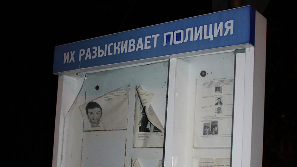 В Саратовской области задержали скрывавшегося 20 лет убийцу
