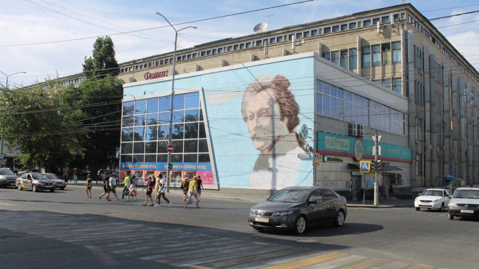 Центр Саратова украсит портрет 