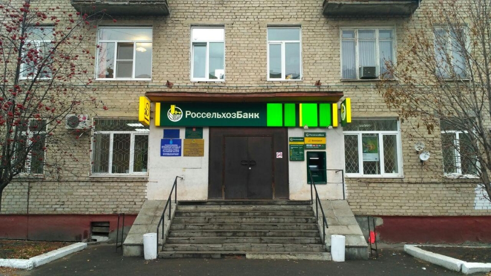 СМИ: налетчики вынесли из саратовского офиса банка 13 млн рублей