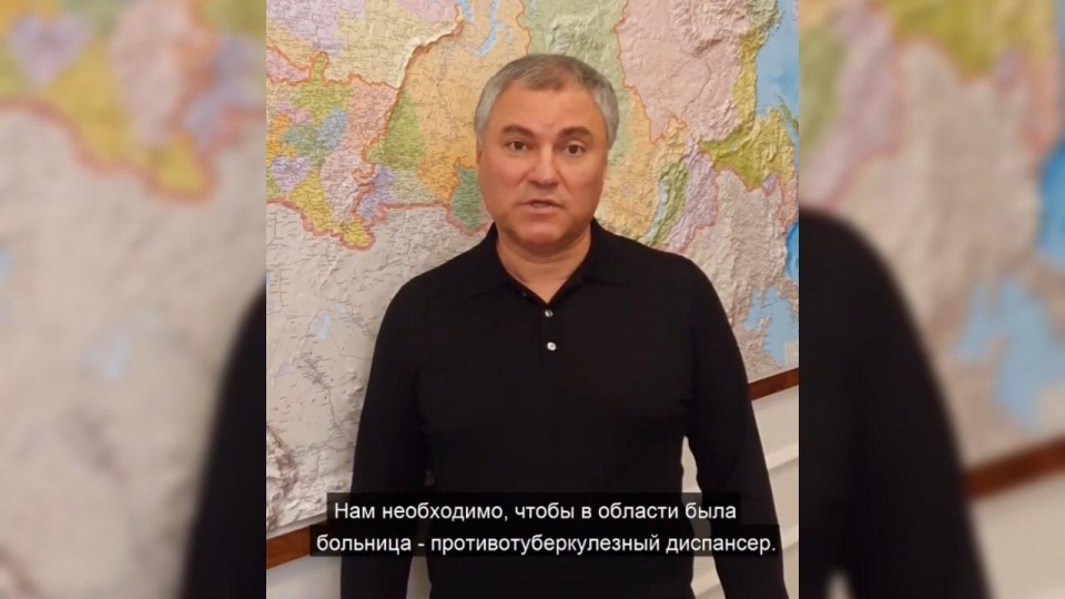 Вячеслав Володин о строительстве трех новых больниц в Саратове: 