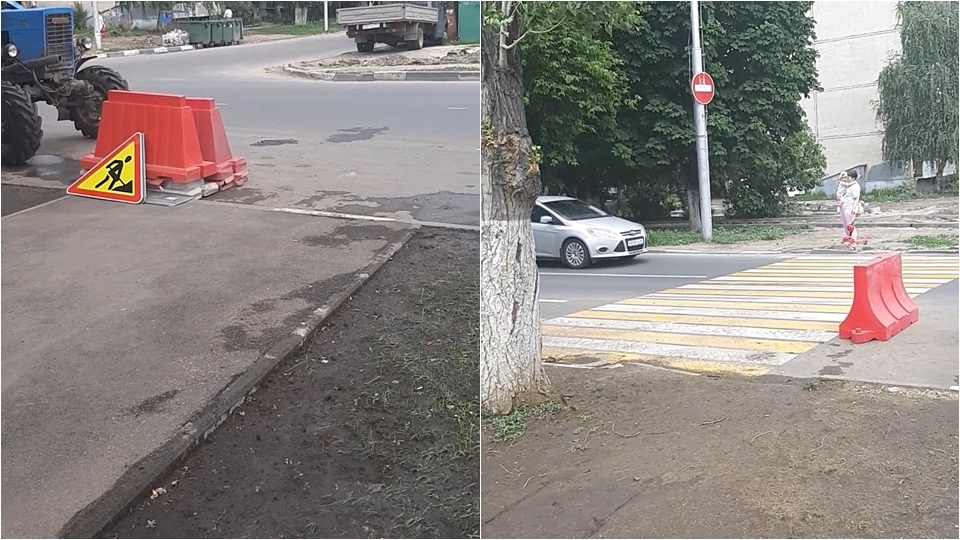 Ремонт тротуаров в Саратове. На Степана Разина не совпали 