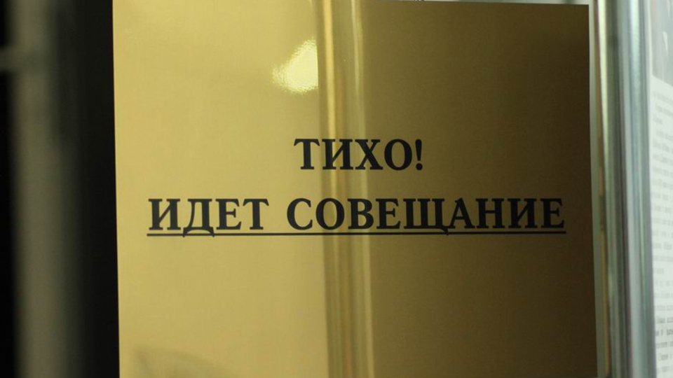 Саратовским избирателям разрешат участвовать в выборах дистанционно
