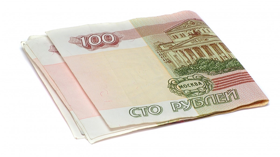 Саратовец оштрафован на 5 тысяч рублей за предложение взятки