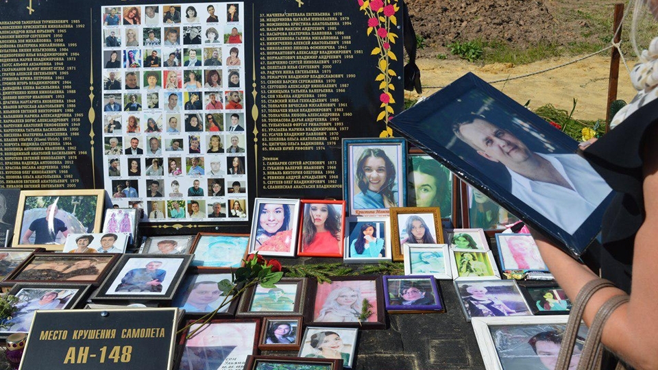 Сегодня в городах России вспоминают жертв крушения самолета 