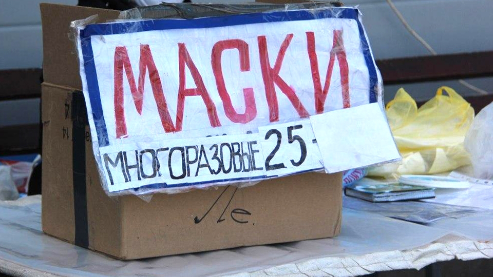 Директор саратовского завода заявил о банкротстве фирм-производителей масок