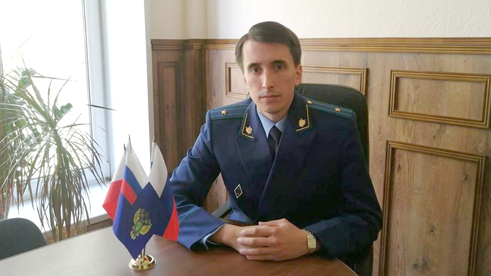 Назначен прокурор Октябрьского района Саратова