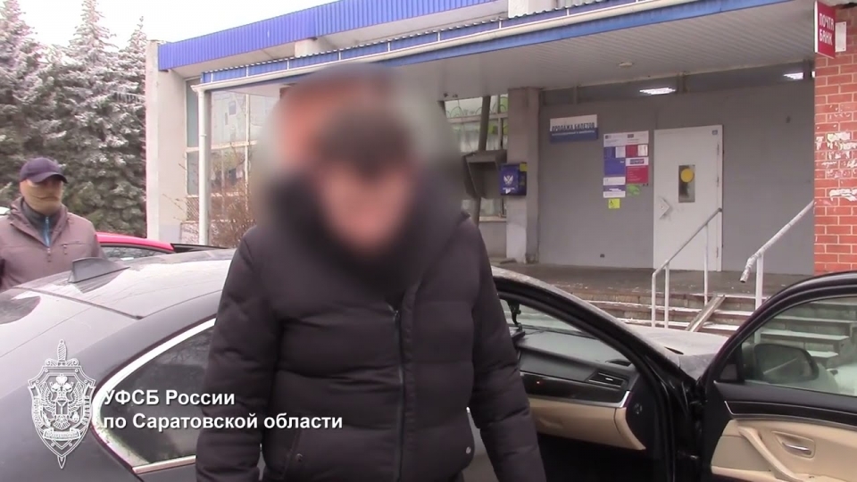 Сотрудники УФСБ задержали посредника в передаче взятки чиновнику