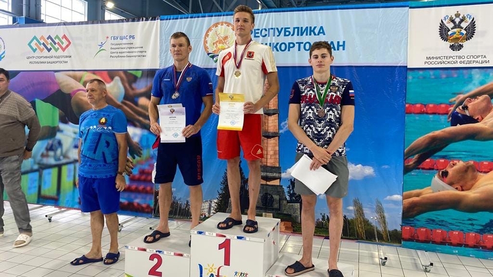 Саратовские сурдлимпийцы выиграли 16 медалей Кубка России