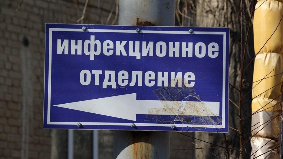 В Саратовской области выявили 94 новых случаев ковида