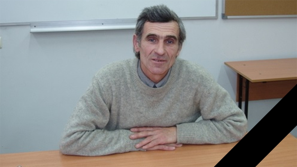 В Саратове ушел из жизни филолог-германист Анатолий Шаповалов