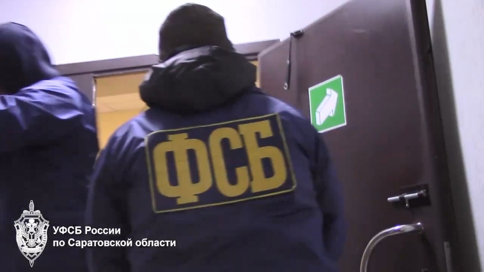 Сотрудники ФСБ задержали взяткодателей в областном госучреждении