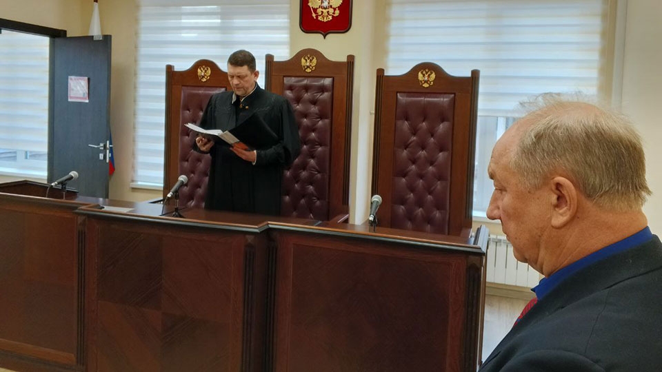 Кассация рассмотрела жалобу на приговор Валерию Рашкину и вынесла решение