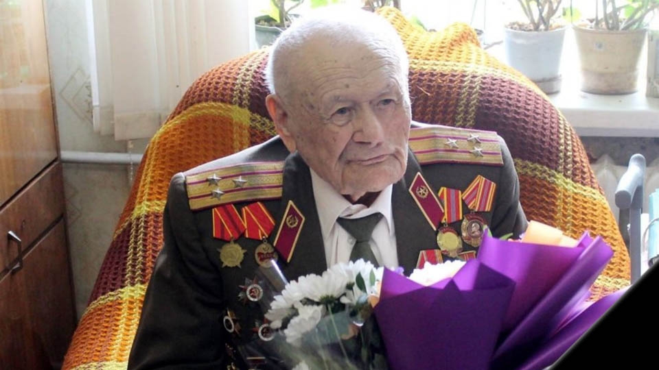 На 105-м году жизни скончался последний в районе ветеран Великой Отечественной