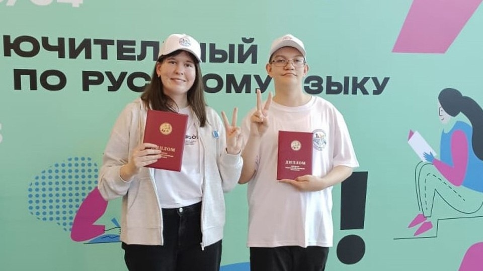 От 3700 рублей: саратовских олимпиадников и их учителей поощрят деньгами