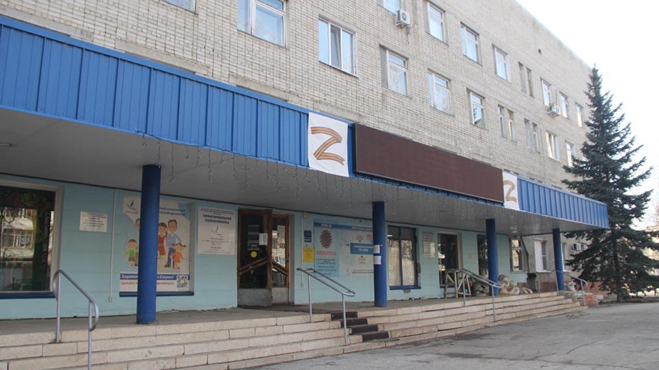 Здания бывшей медсанчасти СПЗ отчуждены у семьи Олега Грищенко
