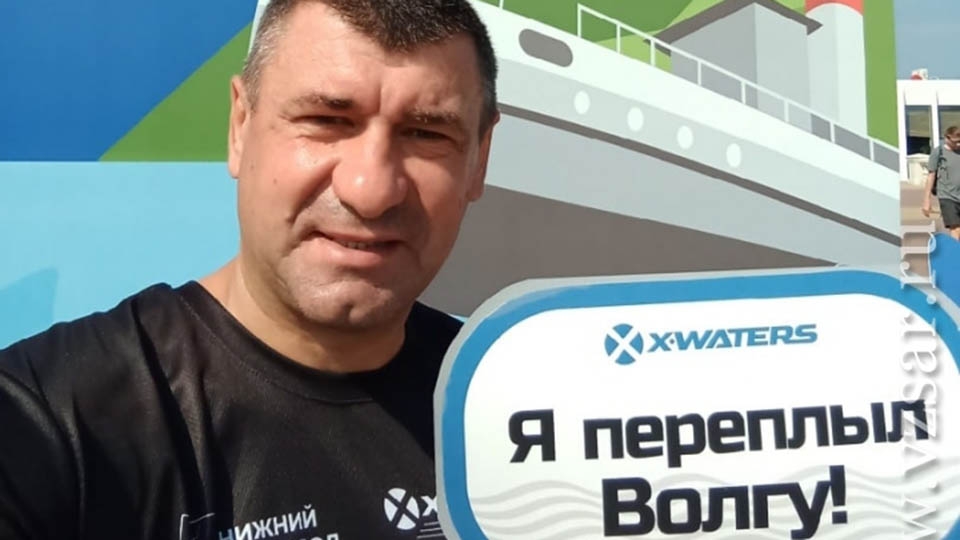 Андрей Чепурной анонсировал эстафетный заплыв по Волге в 31,5 км