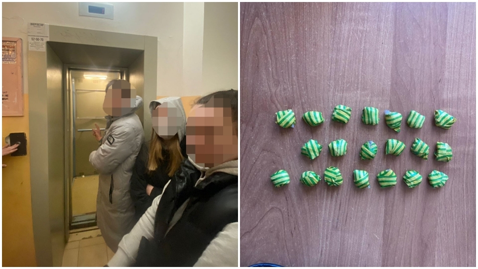 Саратовского закладчика задержали в Тамбове с партией наркотиков