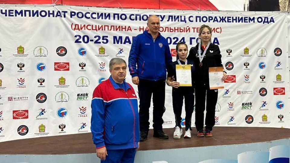Саратовские теннисисты выиграли 11 медалей чемпионата России
