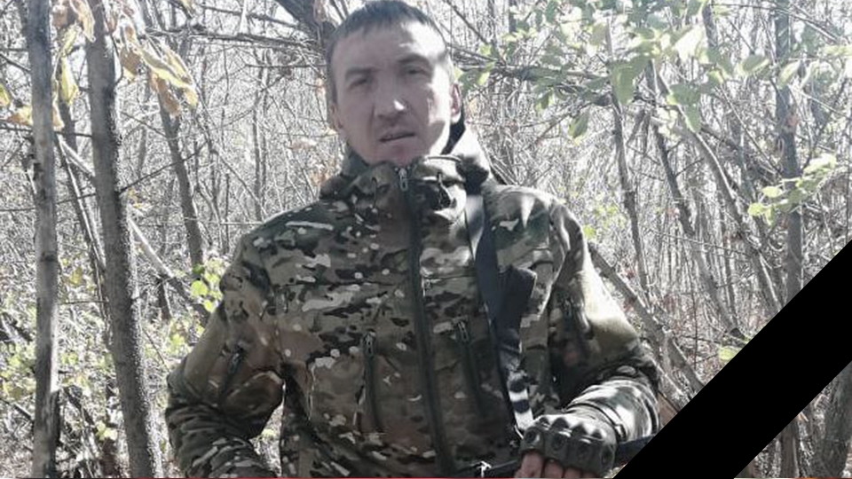 СВО. В Саратовской области простятся с пулеметчиком Евгением Малиновским