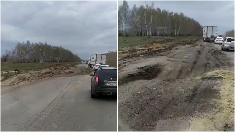 В Саратове пропала часть ведущей к Балашову дороги