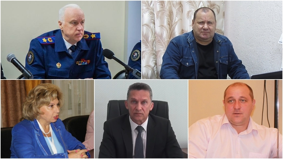 Лидер профсоюза просит у Бастрыкина и Москальковой защиты от произвола
