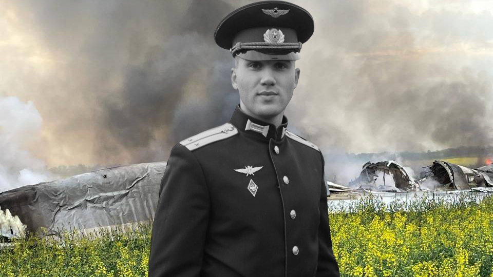 При крушении ТУ-22М3 погиб балашовец Андрей Грушанин