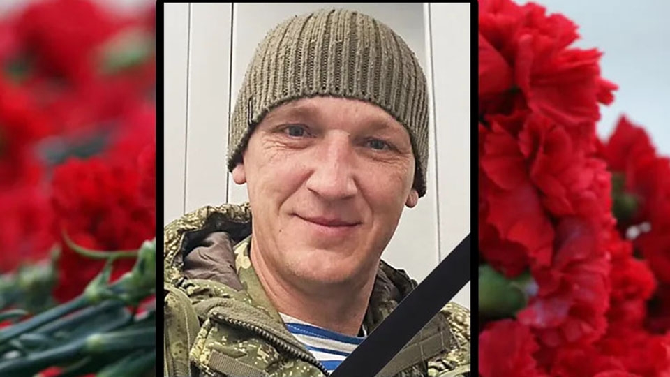 Михаил Морозов из Аткарска ушел на СВО добровольцем и погиб