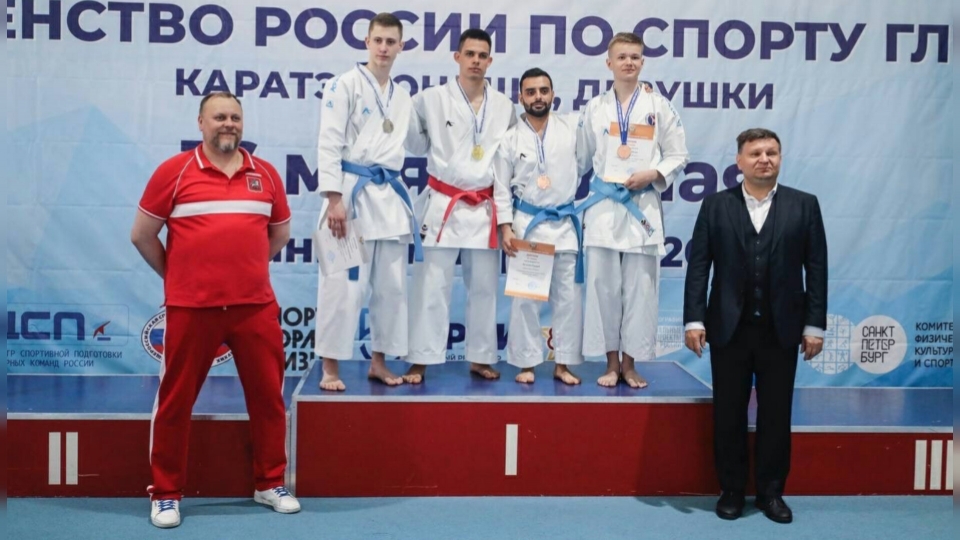 Саратовские каратисты завоевали полный комплект медалей чемпионата России