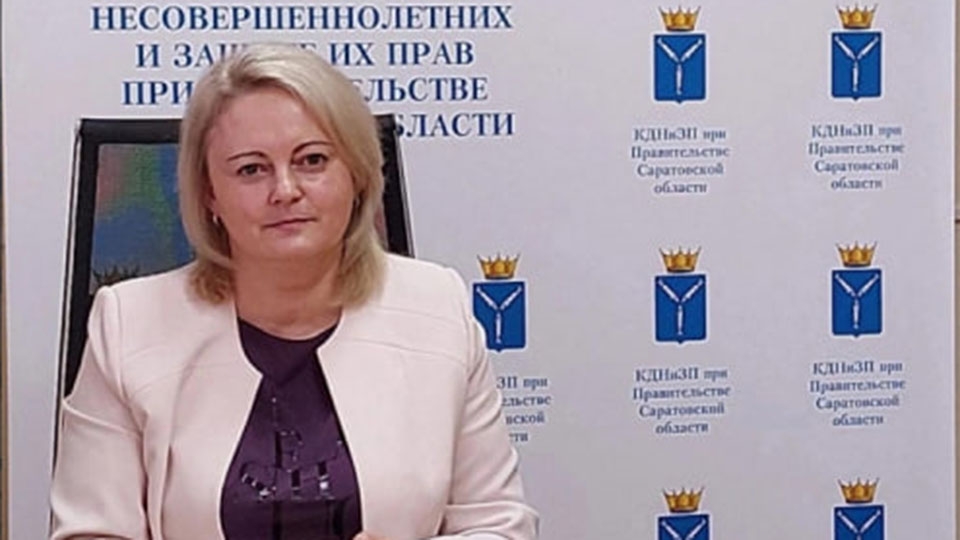 Глава саратовской областной комиссии уехала работать в Москву