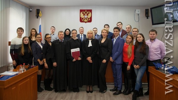 12 апелляционный суд саратовской области