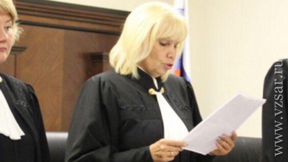12 апелляционный арбитражный суд саратовской