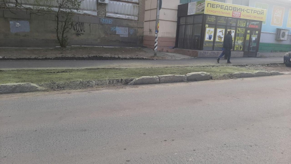 Работа в саратове свежие женщины ленинский. Жители пожаловались на разбитые дороги и тротуары Хабаровска. Кольцо на районе Саратов.