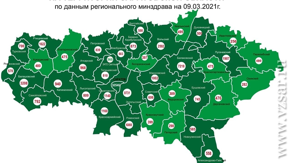 Районы Саратовской области. Карта Саратовской области. Саратовская область по районам. Коронавирус в Саратовской области по районам.