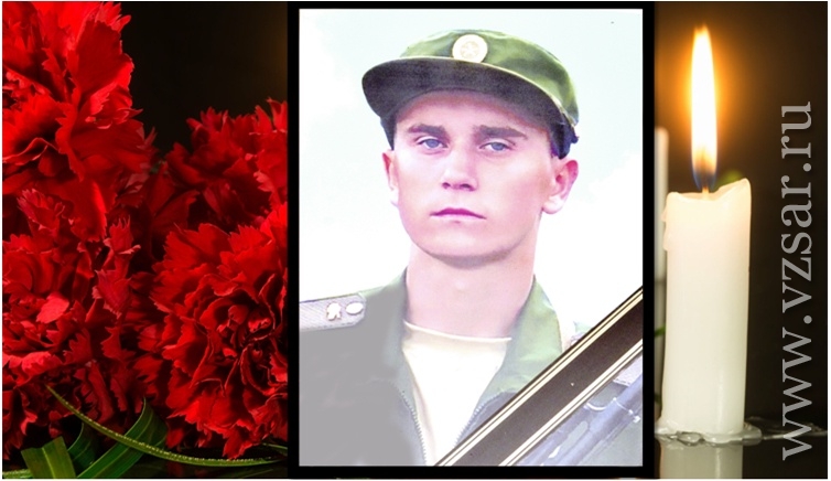 Похороны в Саратовской области погибших на Украине. Светлая память солдату на Украине.
