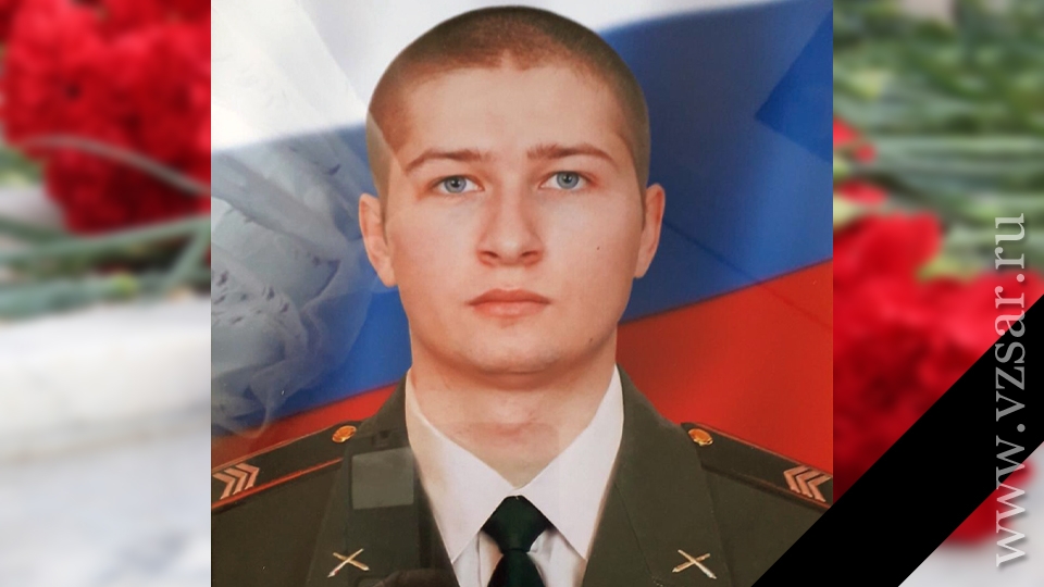 Безвести пропавшие на украине 2024 русские солдаты. Убитые российские солдаты.